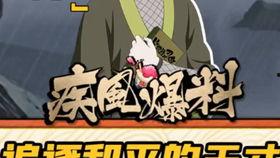 疾风爆料广告视频,揭秘广告视频背后的惊人真相 第3张 疾风爆料广告视频,揭秘广告视频背后的惊人真相 第3张