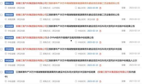 aacg51每日大爆料最新消息,最新热点事件深度解析  第2张