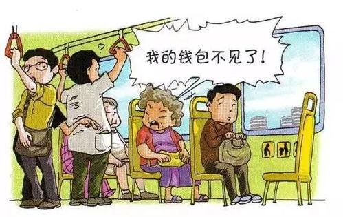 事件爆料动画视频大全,热门事件幕后真相全解析 第2张 事件爆料动画视频大全,热门事件幕后真相全解析 第2张