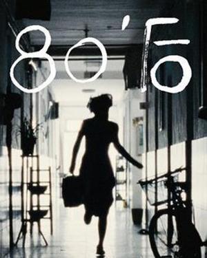 电影80后在线观看,青春记忆的在线重温之旅 第1张 电影80后在线观看,青春记忆的在线重温之旅 第1张