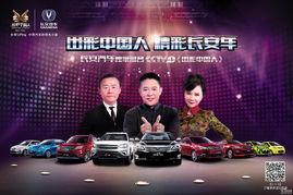 东莞长安新闻媒体爆料,重大事件引发社会关注 第1张 东莞长安新闻媒体爆料,重大事件引发社会关注 第1张